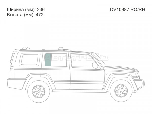 Стекло форточки (Сзади / Справа / Цвет зеленый) Jeep Commander 05-10
