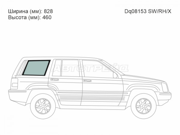 Стекло кузова боковое (не опускное) (Справа / Цвет зеленый) Jeep Grand Cherokee 92-98