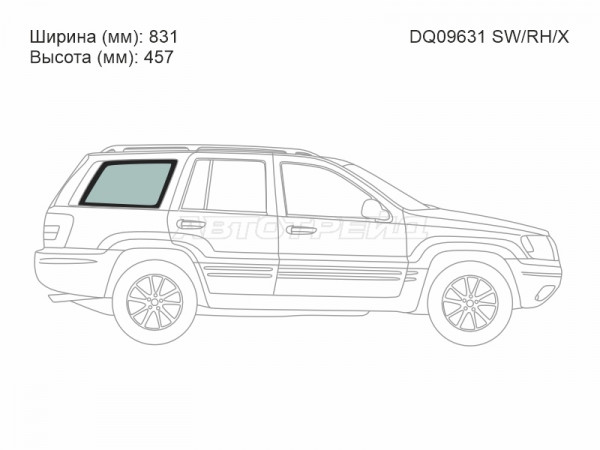 Стекло кузова боковое (не опускное) (Справа / Цвет зеленый) Jeep Grand Cherokee 98-05