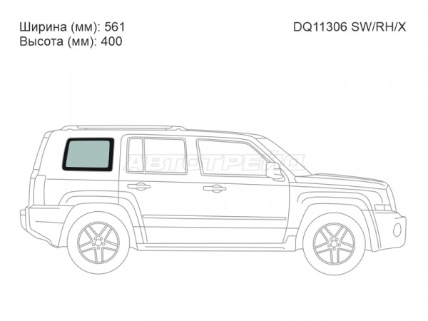 Стекло кузова боковое (не опускное) (Справа / Цвет зеленый) Jeep Patriot 06-16