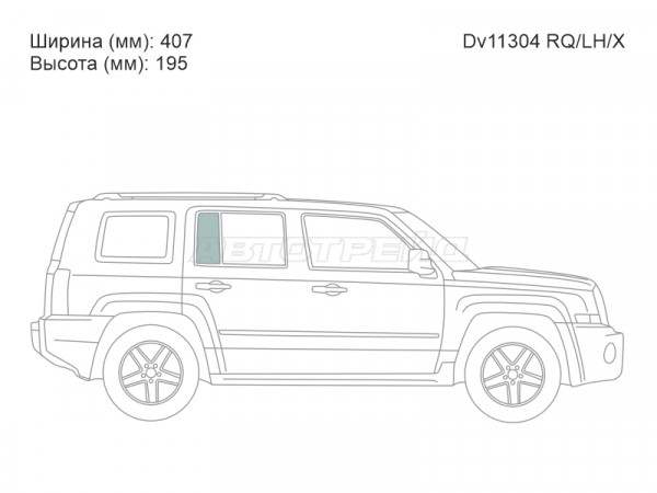 Стекло форточки (Сзади / Справа / Цвет зеленый) Jeep Patriot 06-16