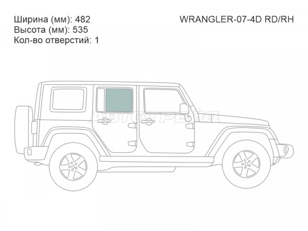 Стекло боковое опускное (Сзади / Справа / Цвет зеленый) Jeep Wrangler 06-18