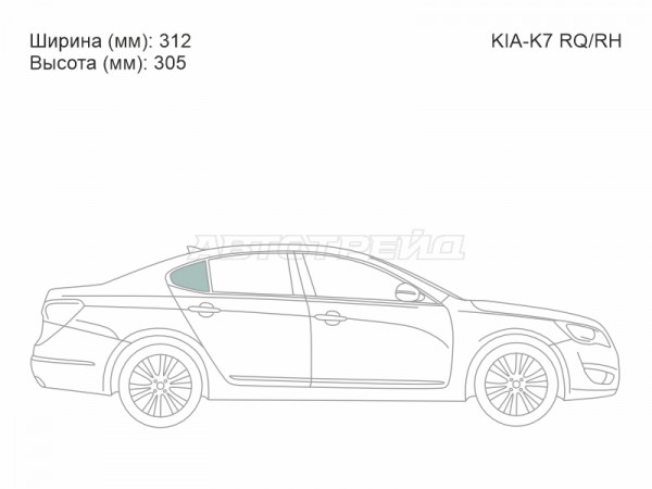 Стекло форточки (Сзади / Справа / Цвет зеленый) Kia Cadenza 09-16  / K7 10-15