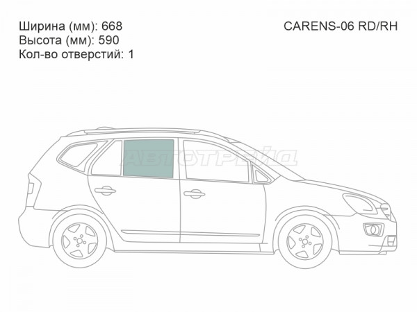 Стекло боковое опускное (Сзади / Справа / Цвет зеленый) Kia Carens 06-12