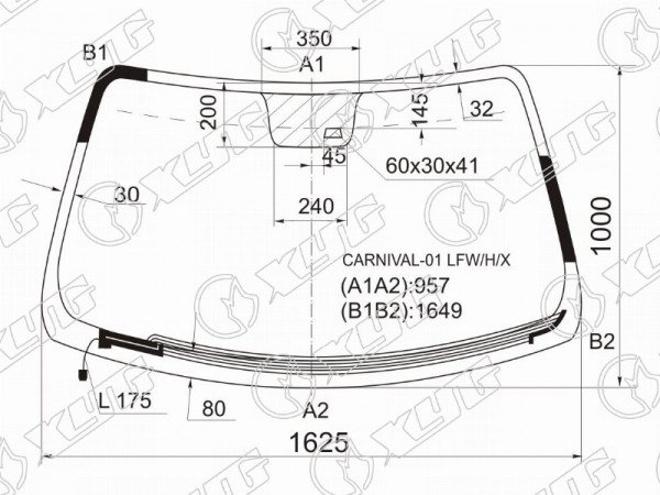 Стекло лобовое с обогревом щеток + дд KIA CARNIVAL 98-06