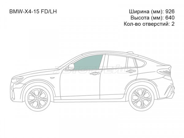 Стекло боковое опускное (Спереди / Слева / Цвет зеленый) BMW X4 14-18