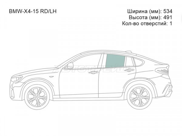 Стекло боковое опускное (Сзади / Слева / Цвет зеленый) BMW X4 14-18