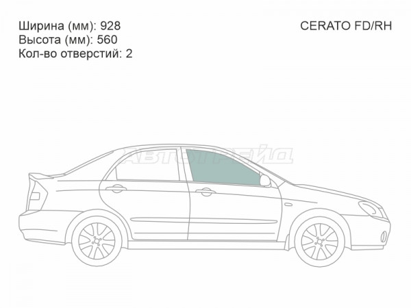 Стекло боковое опускное (Спереди / Справа / Цвет зеленый) Kia Cerato 04-09