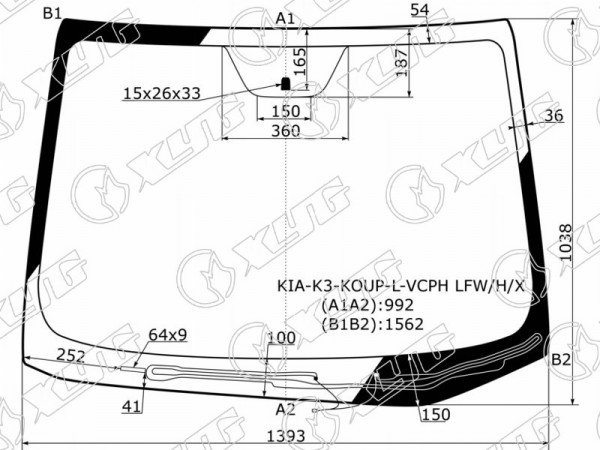 Стекло лобовое с обогревом щеток KIA K3 /CERATO 2D CPE 13-