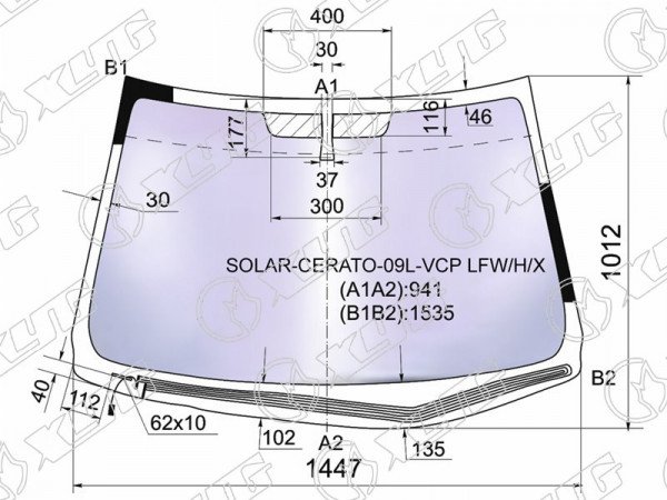 Стекло лобовое атермальное с обогревом щеток KIA FORTE /CERATO 4 /5D 09-13 (Solar-X защита от ультрафи