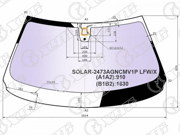Стекло лобовое атермальное + дд + камера с обогревом камеры BMW X5 F15 13-18