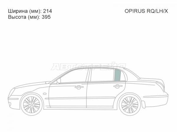 Стекло форточки (Сзади / Слева / Цвет зеленый) Kia Opirus 03-11