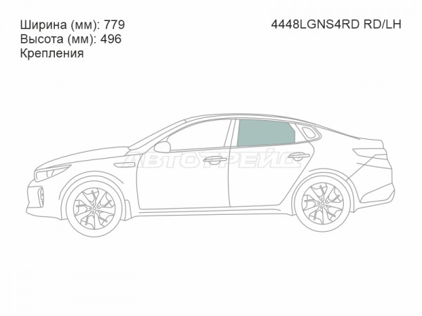 Стекло боковое опускное (Сзади / Слева / Цвет зеленый / Крепления) Kia Optima 16-21