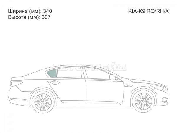 Стекло форточки (Сзади / Справа / Цвет зеленый) Kia K9 12-18  / Quoris 13-19