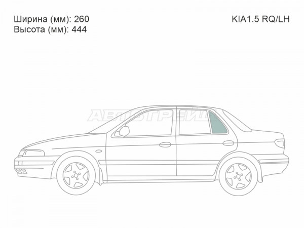 Стекло форточки (Сзади / Слева / Цвет зеленый) Kia Sephia 93-98
