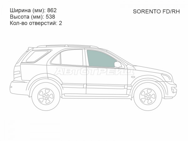 Стекло боковое опускное (Спереди / Справа / Цвет зеленый) Kia Sorento 02-09