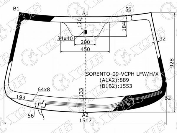 Стекло лобовое (Обогрев щеток) Kia Sorento 09-21
